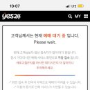 인터뷰카페 이미지