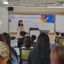 북부초등 이미지