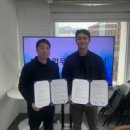 주식회사랩904 비석세스