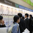 희망기업 이미지