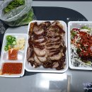 역북동족발집