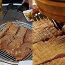 호만골