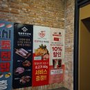 CGV아산 6관 네이버블로그