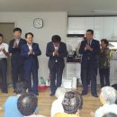 솔내음 경로당 이미지