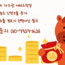 벽산유토피아아파트 이미지