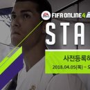 4 지디넷코리아