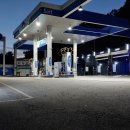 블루랜드주유소 이미지