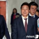 한국당인쇄