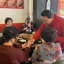 대림아파트 경로당 이미지