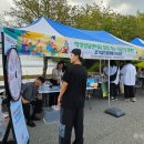 국립한국교통대학교 이미지