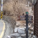 두소경로당 이미지