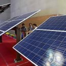 양평1태양광발전소 이미지