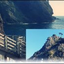 행남해안산책로 이미지