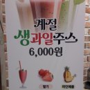 일오공삼 이미지