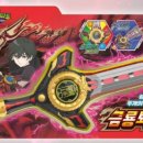 (주)금룡 이미지