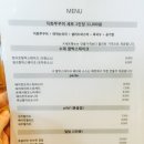 이씨식당(EC SIC-DDANG) 이미지