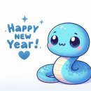 황수진한의원 이미지