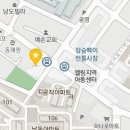 굽네치킨 논현고잔1호점