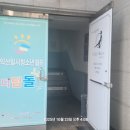 고봉로28길 이미지