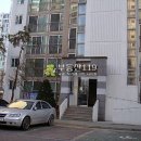 현화중앙길 이미지