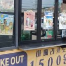 봉담성모의원 이미지