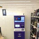 CU포천송우스타점 이미지