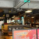 골목연2호