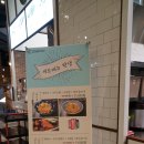 야미타이누들투고 | 벨라시타맛집 <야미타이누들투고> 두번째 방문 후기