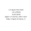 도도인셀덤