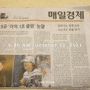 세전부동산중개 이미지