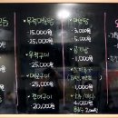 아이싱싱회 이미지