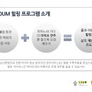 학민재