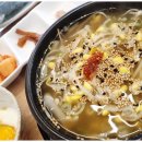 전주일품콩나물국밥 이미지