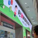 디바샵댄스 정기콘서트 | 2025 부산 코베 베이비 페어 방문 후기