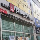 pho38(포삼팔) 이미지