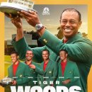 마스터스골프연습장 이미지