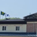 고풍 경로당 이미지