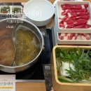 샤브올데이 서울 대림점 | 대림 맛집 샤브올데이 서울대림점 평일 런치 종류 및 후기(내돈내산)