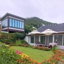 태란펜션