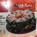 제크와 돈까스 이미지