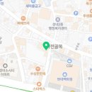 라비아연합치과의원 네이버블로그