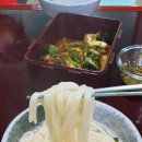 송송칼국수