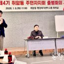 취암동주민센터 이미지