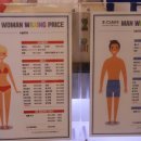 강남대로83길 24 이미지