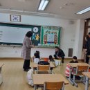 이의초등학교 이미지