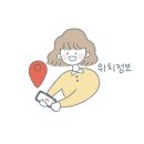 비비큐광주하남3지구점
