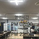 대성생고기집 이미지