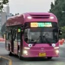 오송역 버스환승센터 이미지