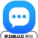 더바른약국 이미지