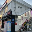 으뜸플러스안경 경산하양점 이미지